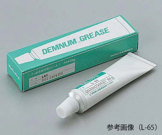 6-6224-01　［Discontinued］DEMNUM(R) Grease (Fluorine High-Performance Grease)　L-65