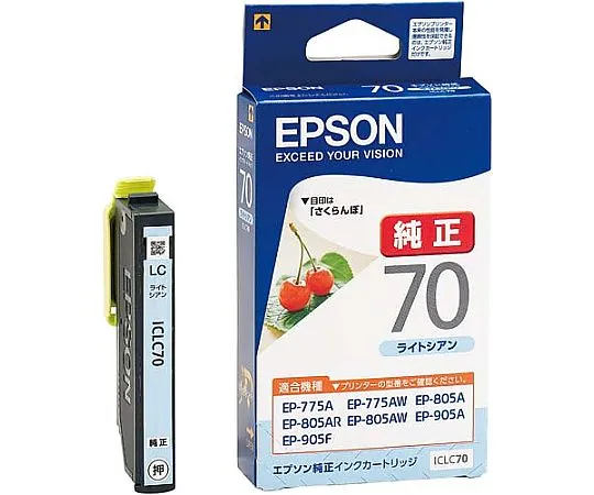 61-0512-79　［Discontinued］Epson Genuine Ink Cartridge Light Cyan　ICLC70