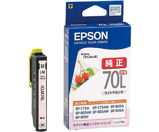 61-0512-97　［Discontinued］Epson Genuine Ink Cartridge Light Magenta　ICLM70L