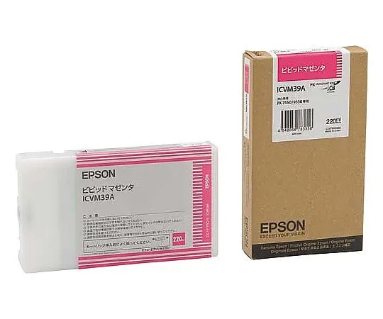 61-0514-43　［Discontinued］Epson Genuine Ink Cartridge (Vivid Magenta)　ICVM39A