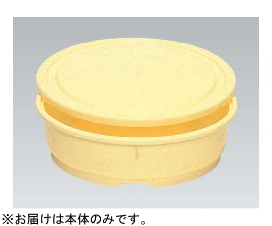 67-7240-92　M Barrel 9 Cream　40030000CL202