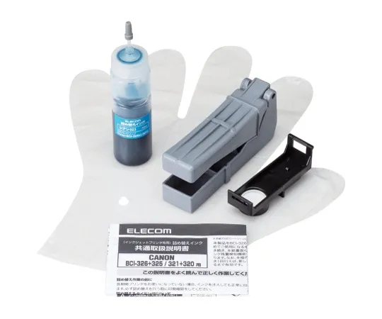 62-2050-04　［Discontinued］Canon 326/321 Refill Ink Cyan　THC-326321C5