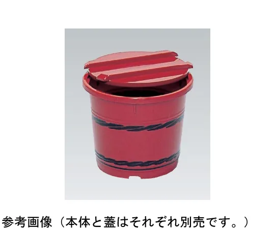67-7240-50　Lid for Red Coated Barrel 1K　70025100RE405