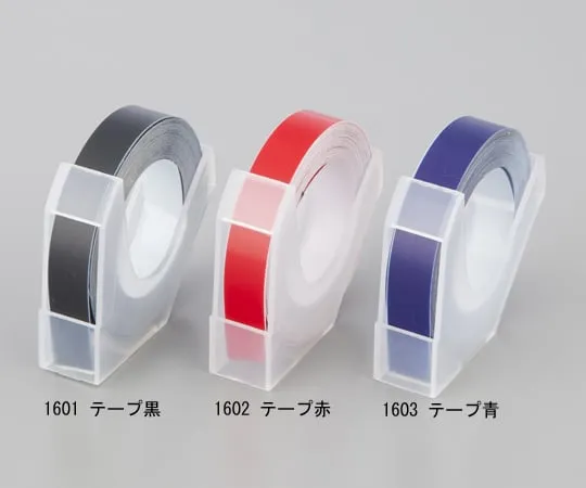 1-797-12　［Discontinued］Label Printer Tape Red 9mm x 3m 4 Volumes　1602