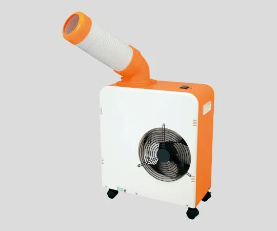 2-9953-01　［Discontinued］Spot Air Conditioner Portable　SS-16MU-1