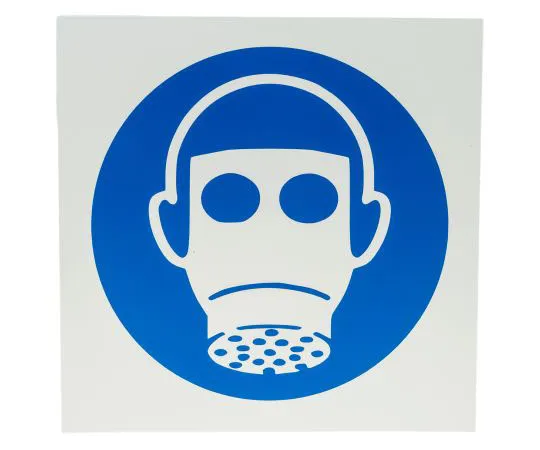 63-8018-84　RS PRO Plastic Mandatory Respiratory Protection Sign with Pictogram Only, 200 x 200mm　813-4599
