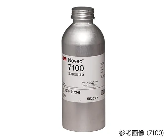 1-7219-03　［Discontinued］Novec High Performance Liquid　7300