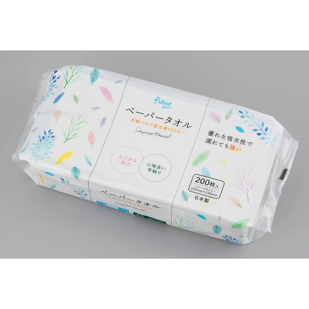 4-3594-01　［Discontinued］"Fleur Du" Paper Towels (100% Recycled Paper) 1 Pack (200 Sheets)