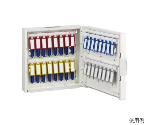 61-9106-79　［Discontinued］USB Memory Box  Also Used As Key Box Number Of Storage Keys 32 Pieces　KFB-UTL32