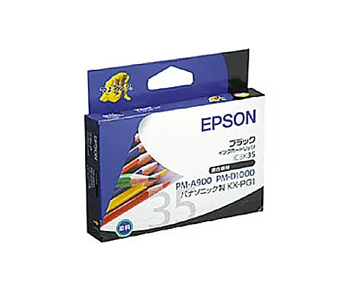 61-0511-98　［Discontinued］Epson Genuine Ink Cartridge (Black)　ICBK35