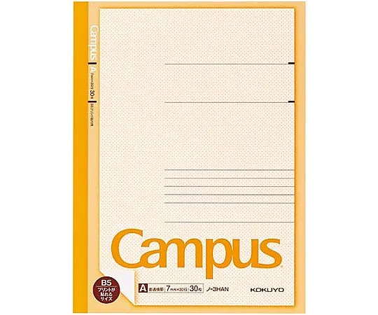 61-0579-81　［Discontinued］Notebook (For Print Attachment) B5 (Large) Ruled Width 7mm 30 Rows 30 Sheets　ノ-3HAN