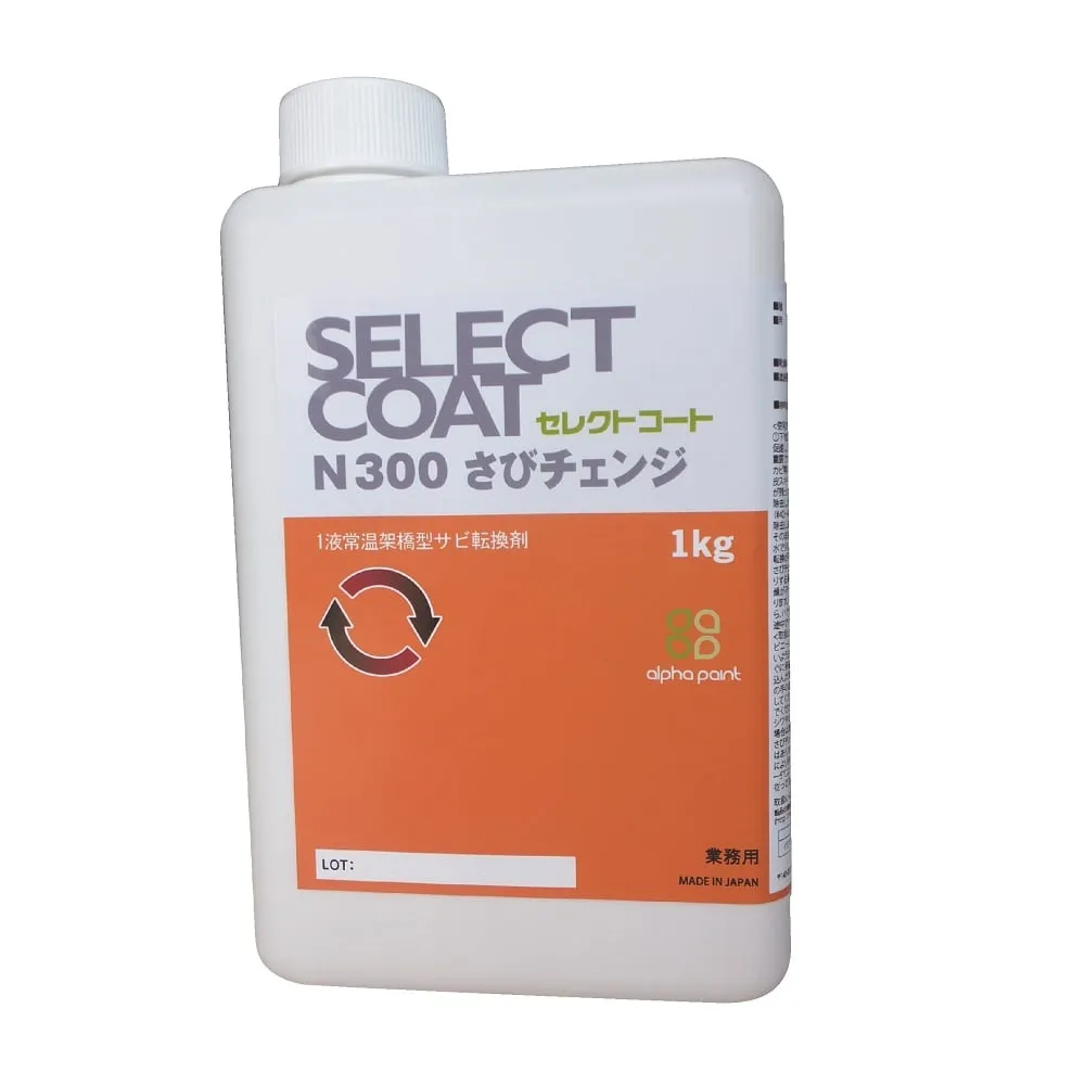 1-2087-01　Rust And Corrosion Preventive Agent　0