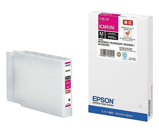 61-9095-79　［Discontinued］Epson Genuine Ink Cartridge M Magenta　ICM93M