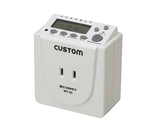 61-7867-71　［Discontinued］Weekly timer　WT-03