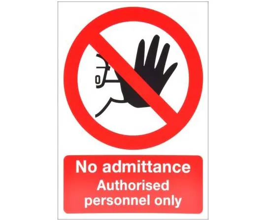 63-7815-81　PP Rigid Plastic Keep Out Prohibition Sign, No Admittance-Sign, English　763-1862