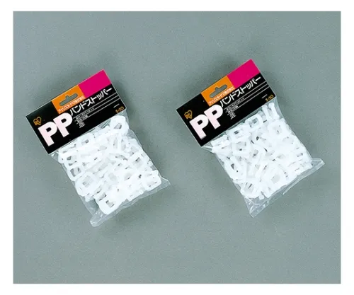 61-0457-34　［Discontinued］Band Stopper S-50 White　553410/S-50