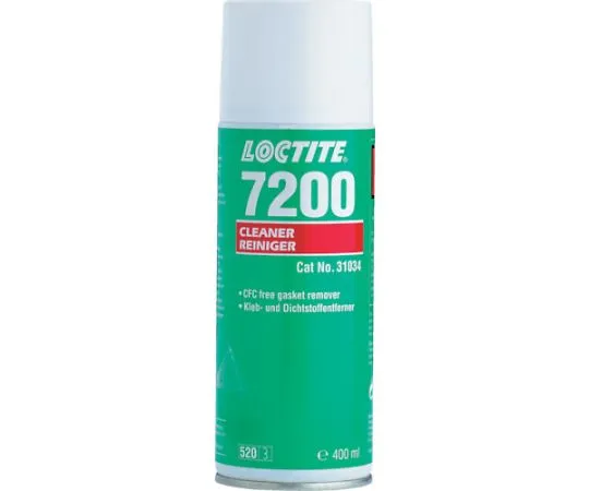 2-9085-01　［Discontinued］Gasket Remover　7200-400