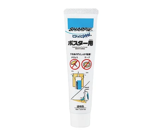 3-9680-01　［Discontinued］Glue 60g