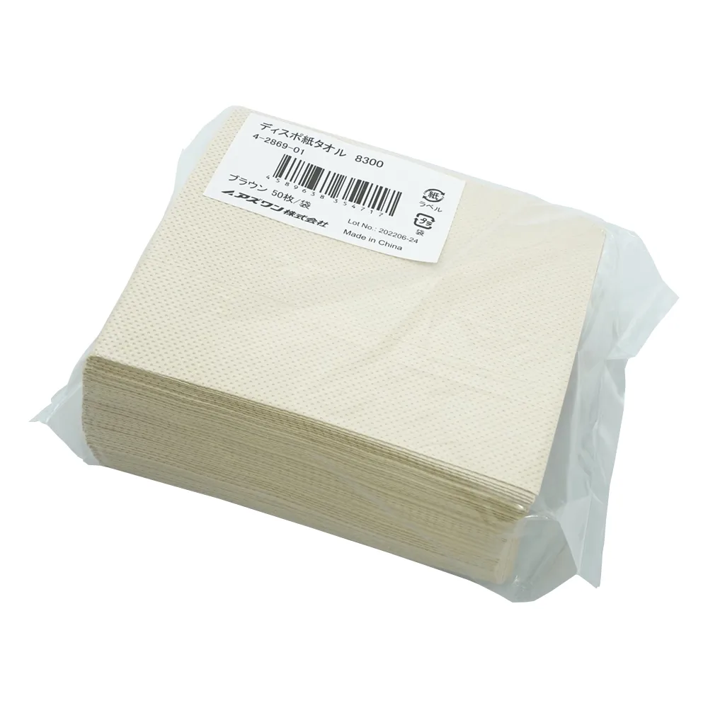 4-2869-01　［Discontinued］Disposable Paper Towel w/50 pieces　8300