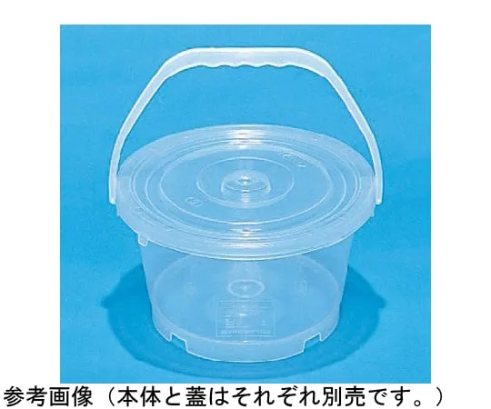 67-7241-16　M Barrel #3 Lid (RDM) Transparent　70030300TM