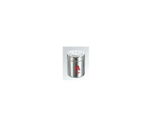 61-6656-44　［Discontinued］S Mark 18-8 Seasoning Cans Large A Cans　0727400