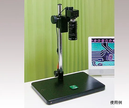 1-3506-01　［Discontinued］Long Distance Stand USB Microscope　LR-200PC-3S