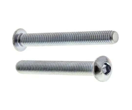 63-8028-28　RS PRO M6 x 50mm Hex Socket Button Screw Bright Zinc Plated Steel　822-9192
