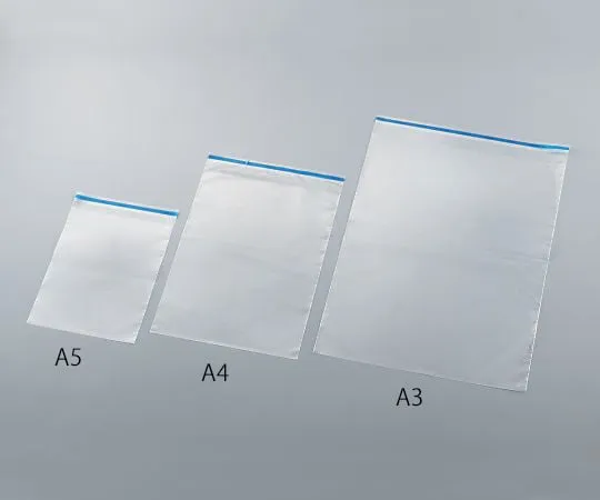 3-651-01　［Discontinued］Security Bag (With Opening History Seal) A5 50 Pieces　-