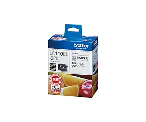 61-0516-36　［Discontinued］Brother Genuine Ink Cartridge LC110BK-2PK　LC110BK-2PK