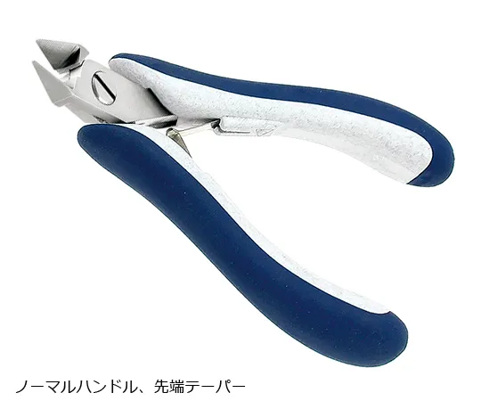 1-3477-01　［Discontinued］Nipper Taper Semi-Flush Small