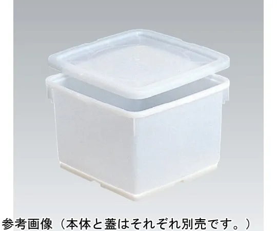 67-7239-87　Barrel Lid 5 K-3 Milky White　70095600WHNA