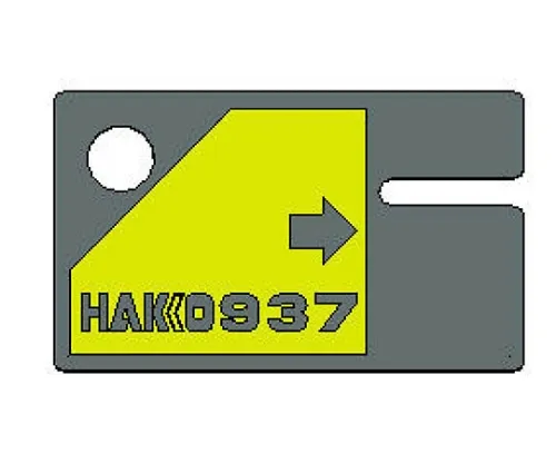 61-4940-57　［Discontinued］Card  for 937　B2037