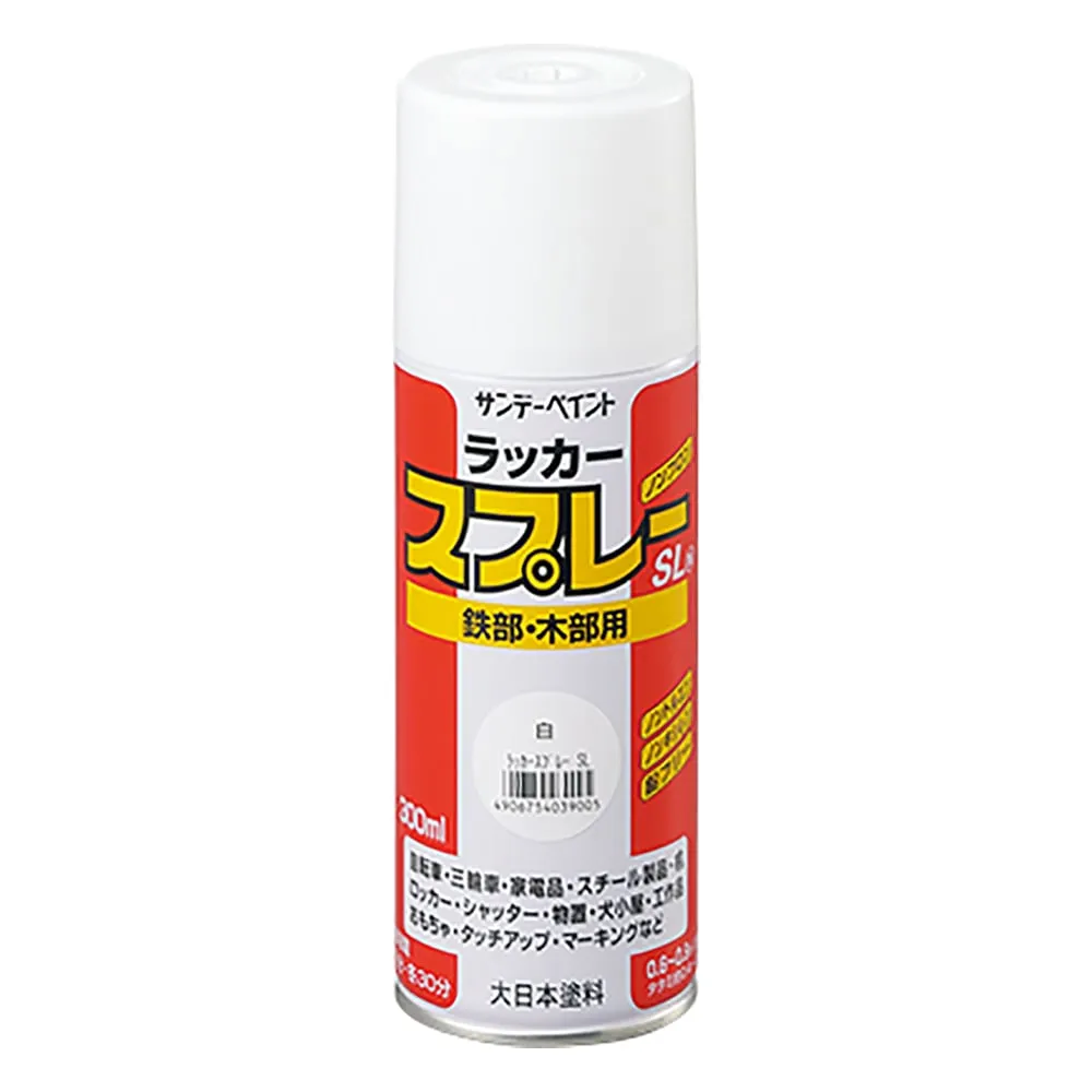 3-1879-01　Lacquer Spray White　SL