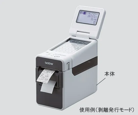 3-4685-11　Thermal Label Printer Pre-Cut Paper Label (3 Rolls)　RD-U04J1