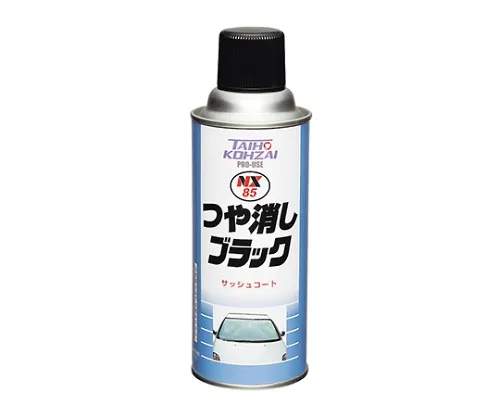 61-3562-70　［Discontinued］Matte Black 300　85