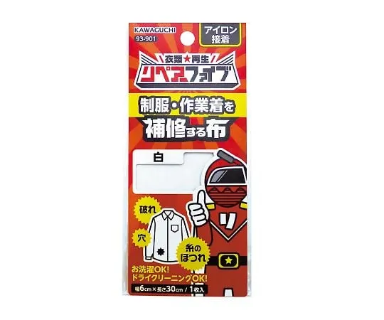 3-9035-01　［Discontinued］Patch Repair Five White　93-901