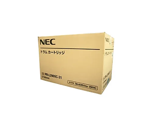 61-0504-05　［Discontinued］NEC Genuine Drum Cartridge　PR-L2900C-31