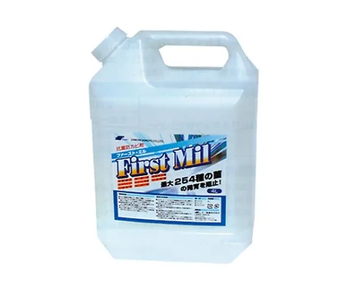 61-3815-37　［Discontinued］Antibacterial, Anti-Mold Agent First Mil 4L