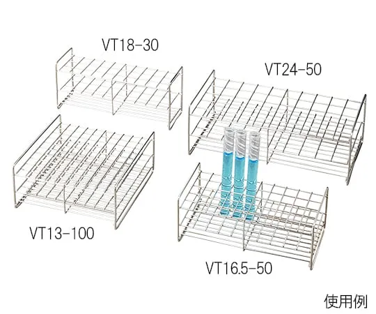 3-6710-01　［Discontinued］Stainless Steel Test Tube Stand (Value) φ12 Well Number 50　VT12-50