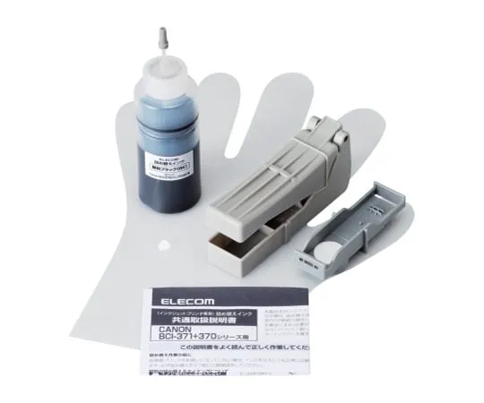 62-2081-33　［Discontinued］Canon 370 Refill Ink　THC-370PGBK5