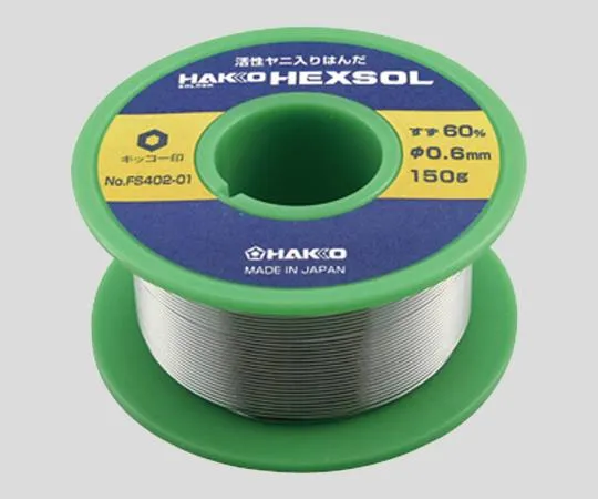 2-9924-01　［Discontinued］Solder　FS402-01