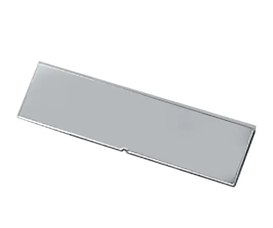 3-281-01　Cabinet Drawer Inner Partition For Large Drawer, Horizontal Type　DP-1