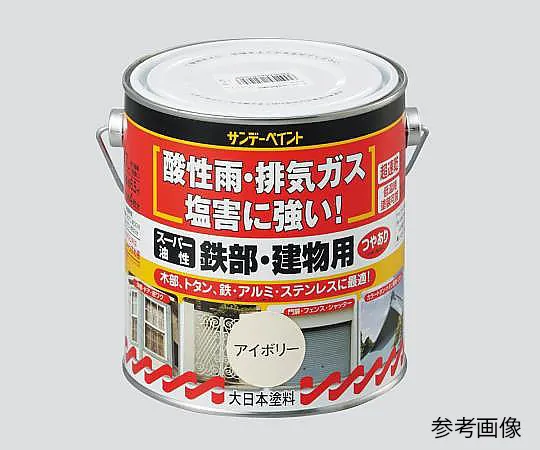 3-1873-04　Oil-Based Multipurpose Paint Super Oil-Based for Iron Parts And Buildings Gray　0.7