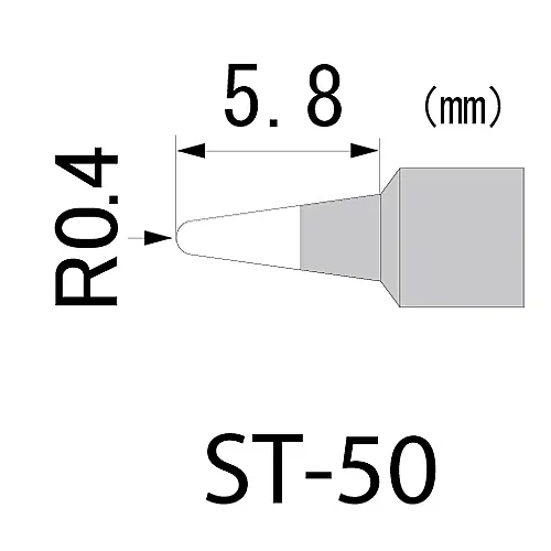 61-0413-59　［Discontinued］Micro Soldering Iron Tip (For Rechargeable Battery Type Soldering Iron KOTENOSUKE SKB-01)　ST-50