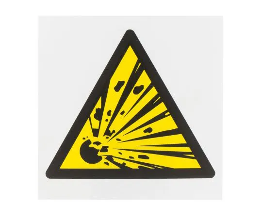 63-8018-69　RS PRO Explosive Sign, Black/Yellow/White Plastic　813-4549