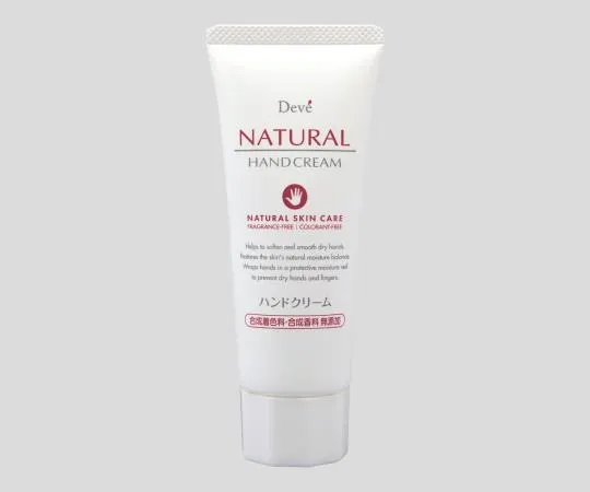 2-9184-01　［Discontinued］Hand Cream (Naturalist, Non-Additive) 65G　HMT-TU-33