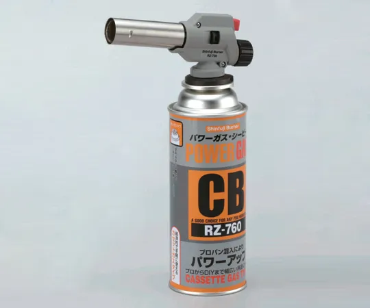 1-2392-01　［Discontinued］Gas Torch (with One Gas Cartridge)