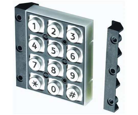 63-8306-70　EOZ IP67 12 Key Plastic Illuminated Keypad　M12iARSAYSMT