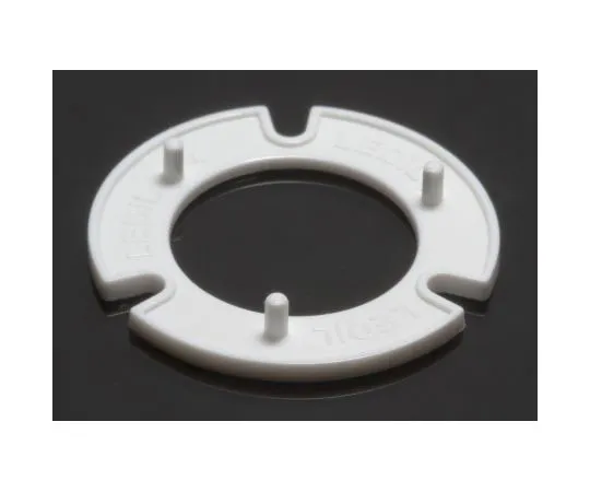 63-8062-42　LEDiL C13083_PF-SOCKET, Mirella Series LED Holder　C13083_PF-SOCKET