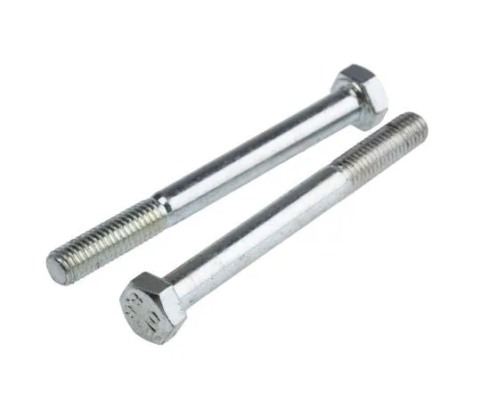 63-8081-99　Bright Zinc Plated Steel Hex Bolt, M5 x 50mm　917-3097